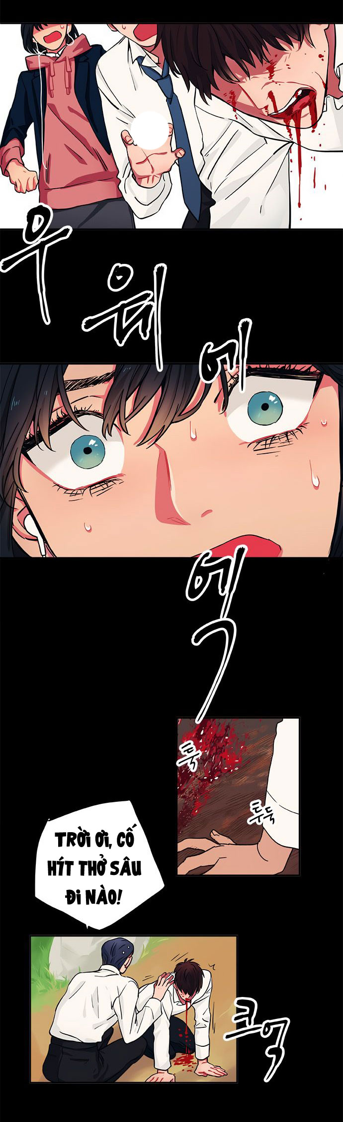 misiryeong chapter 9 15