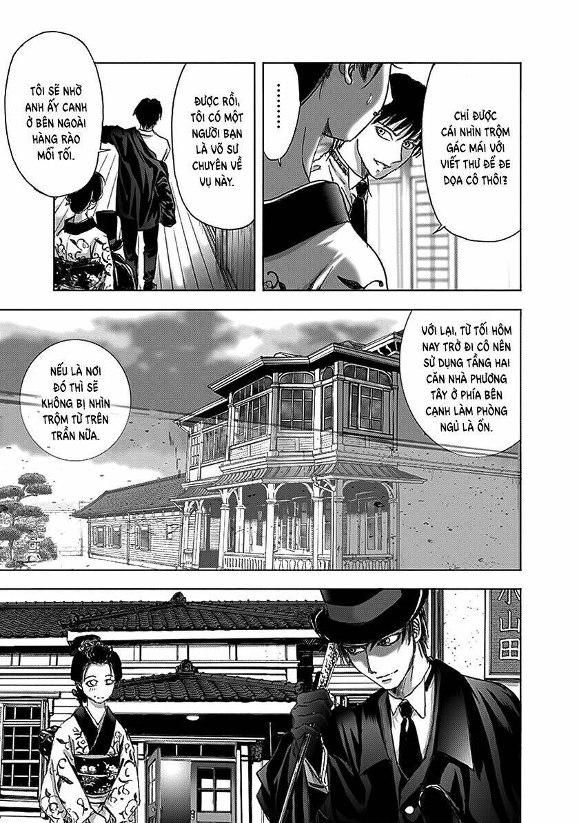edogawa ranpo ijinkan chapter 73 16