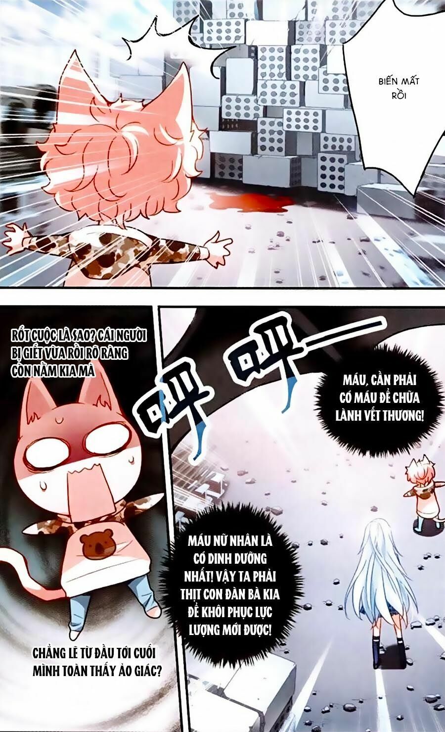 tô tịch kỳ quái chapter 18 4