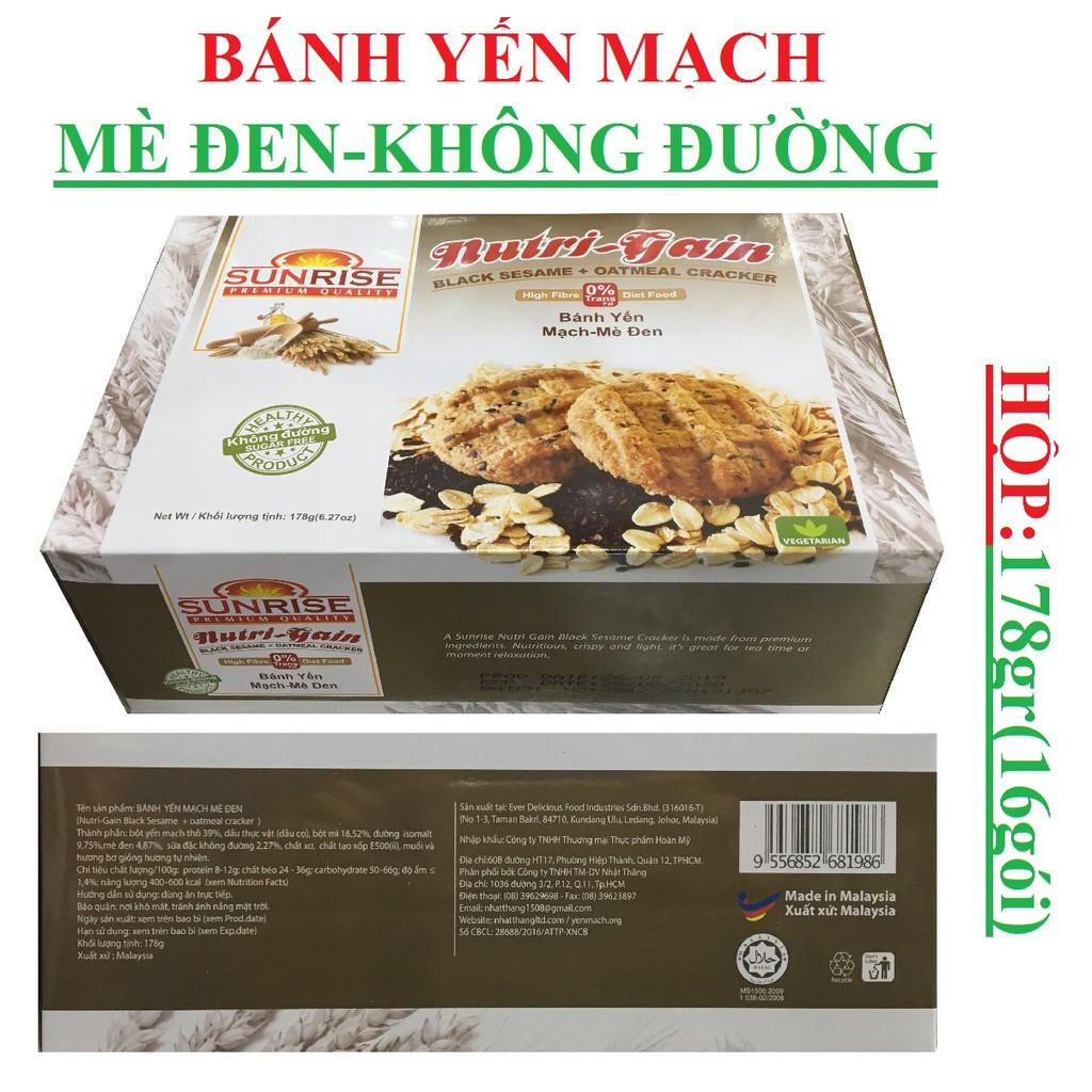 Bánh yến mạch mè đen Nutri Gain chính hãng Sunrise - cho người tiểu đường, ăn kiêng, giảm cân, tập gym - Hộp 178g