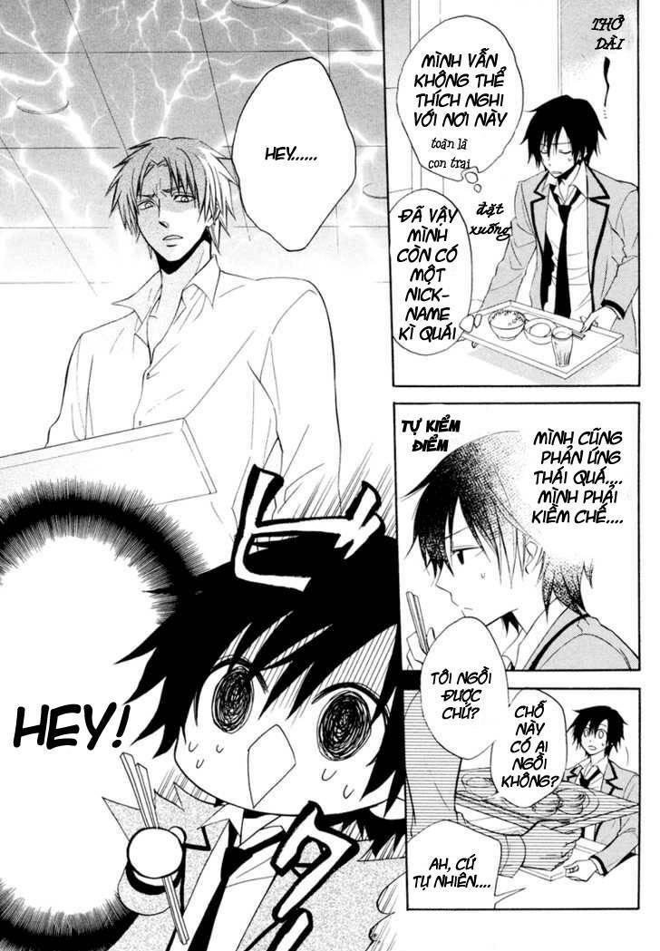 houou gakuen misoragumi chapter 4 2