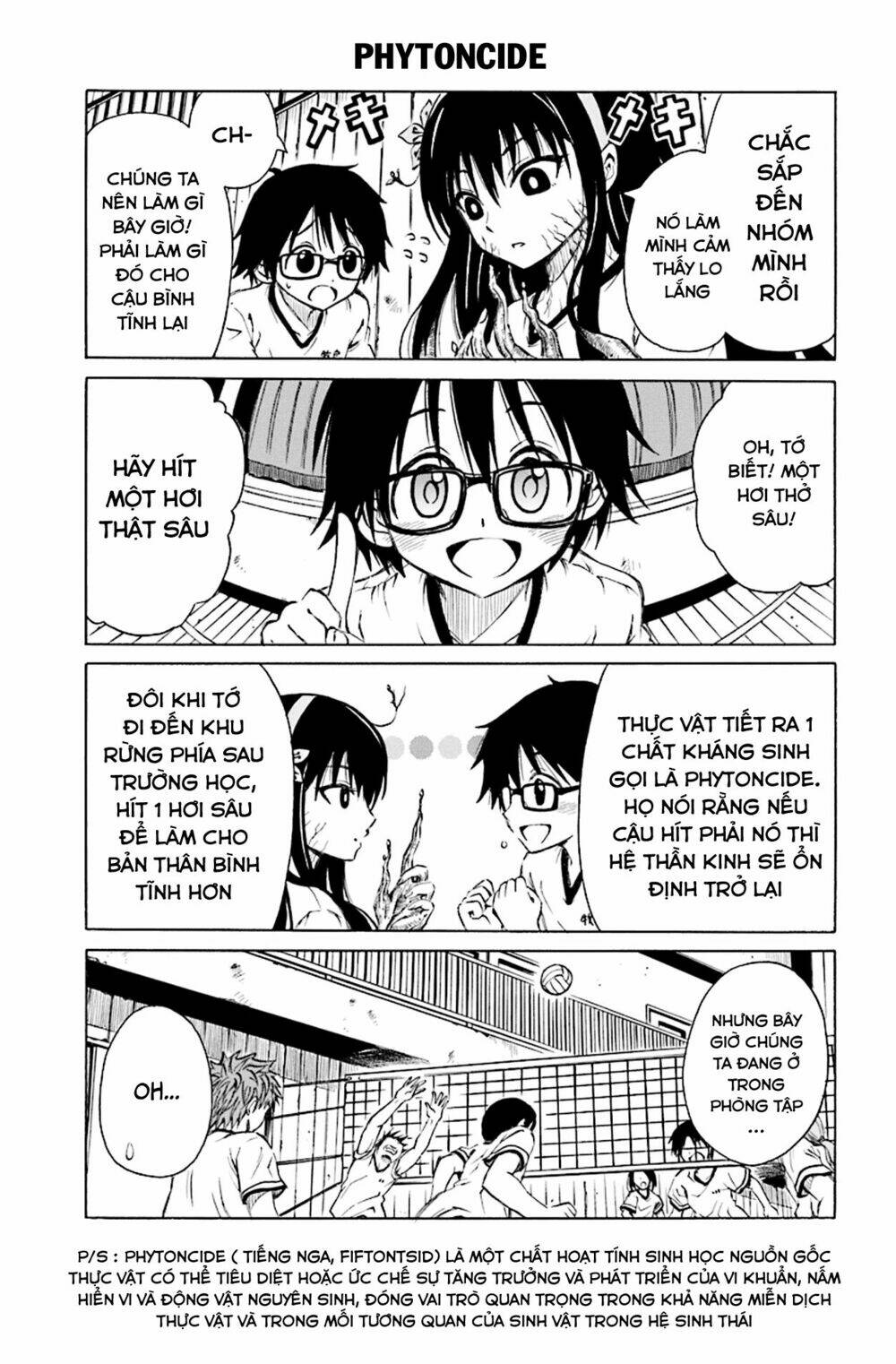 ki ni naru mori-san chapter 3 7