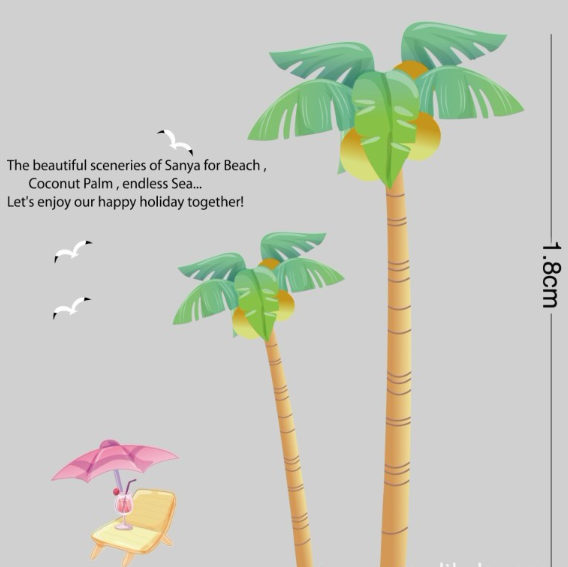 Decal trang trí tường - Cây Dừa hoạt hình xinh cho bé