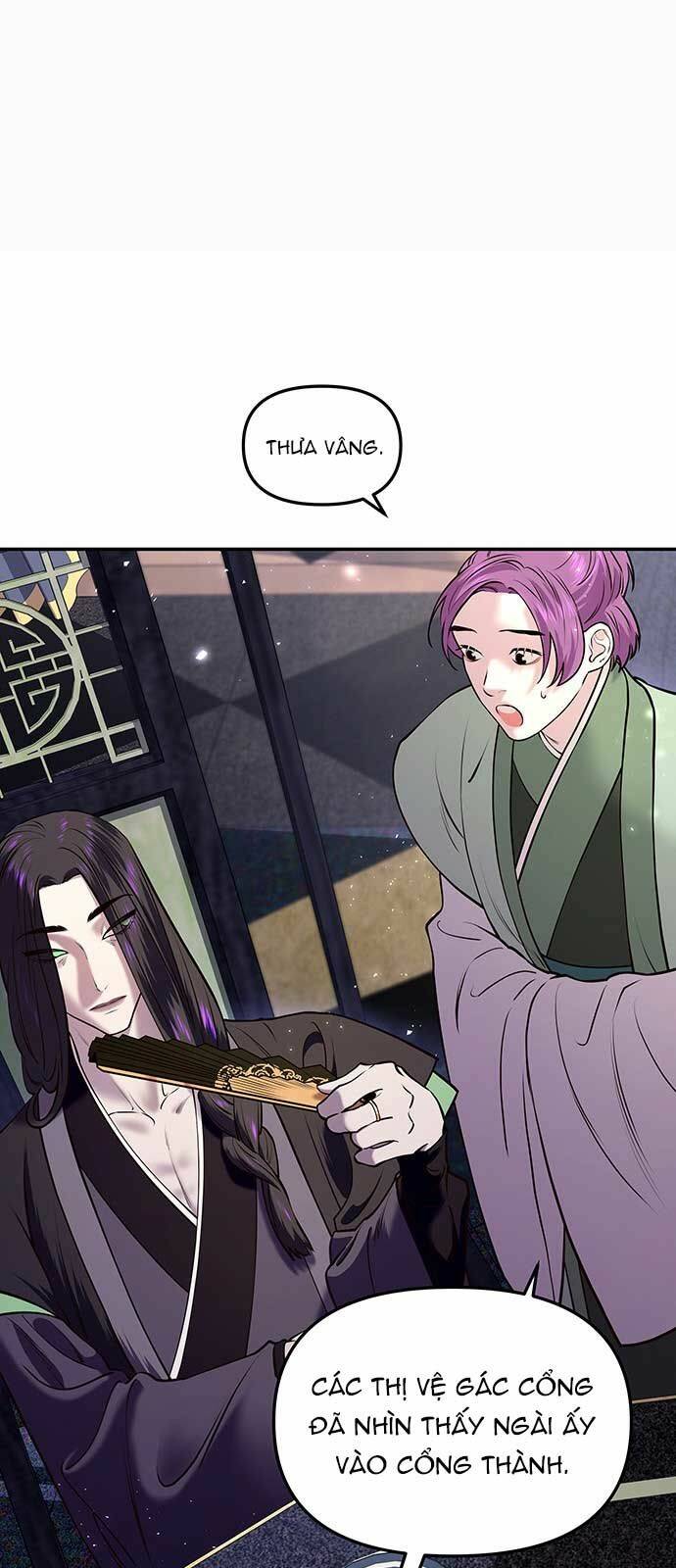 Vương tử huyền bí chapter 13 7