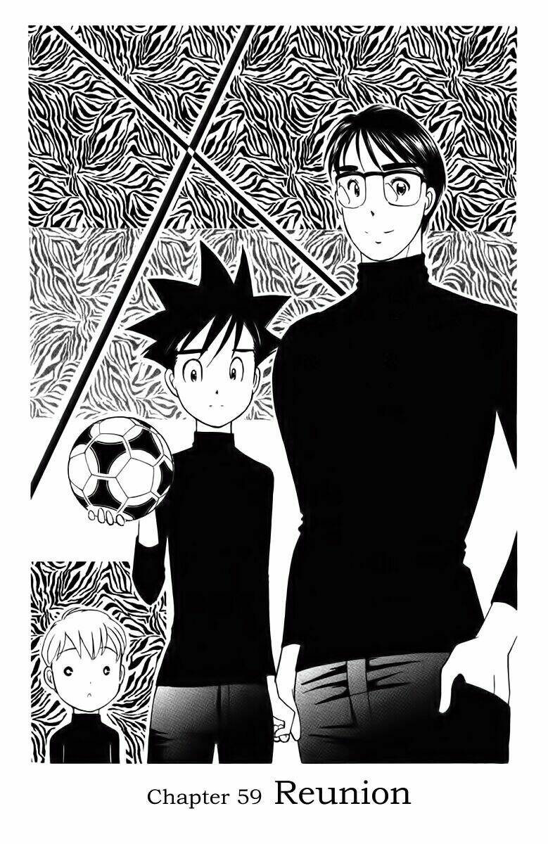 orange yane no chiisana ie full chapter 59 1