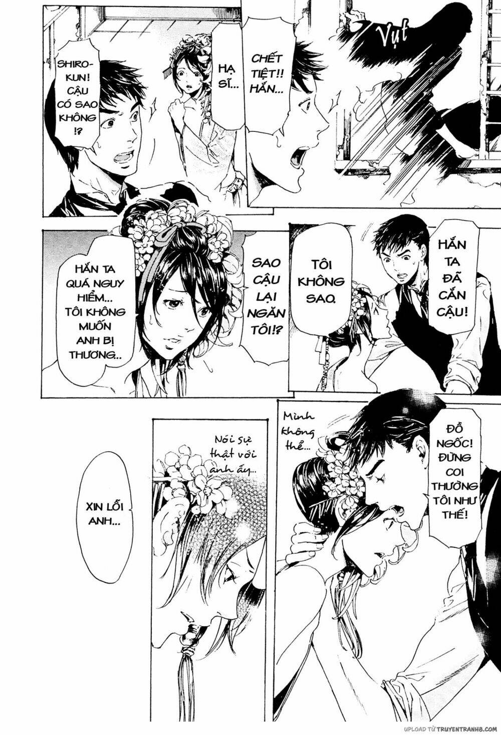 adekan chapter 37 45