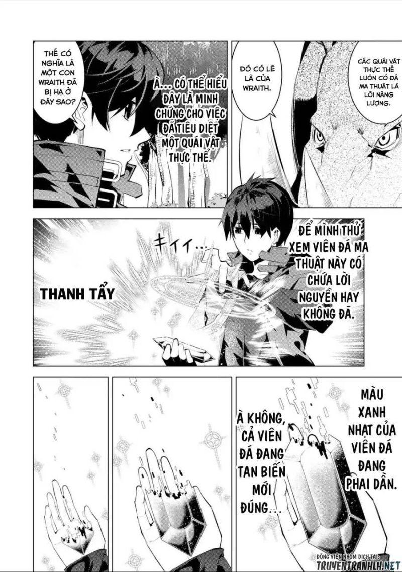 tensei kenja no isekai raifu ~ daini no shokugyo wo ete, sekai saikyou ni narimashita~ chapter 46.3 4