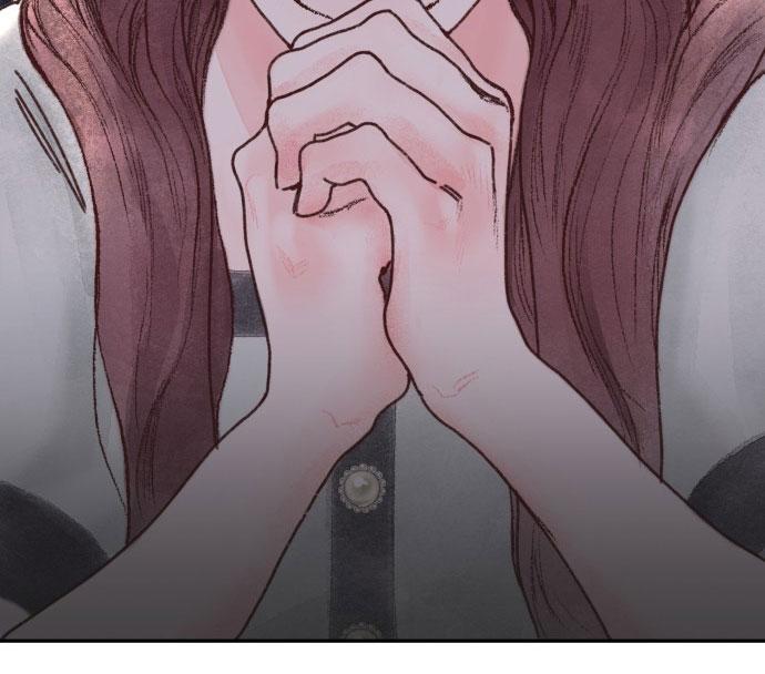 my demon chapter 1 184