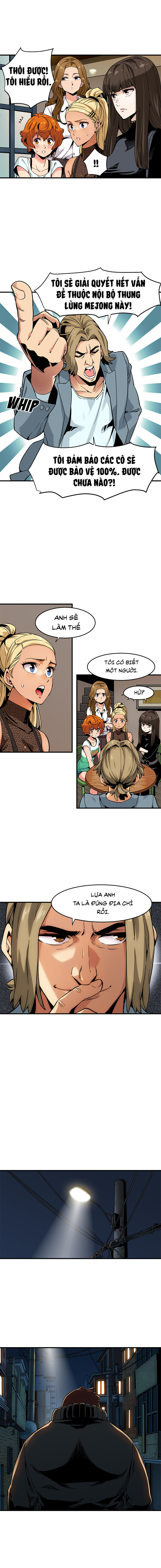 dog on patrol chapter 2 5