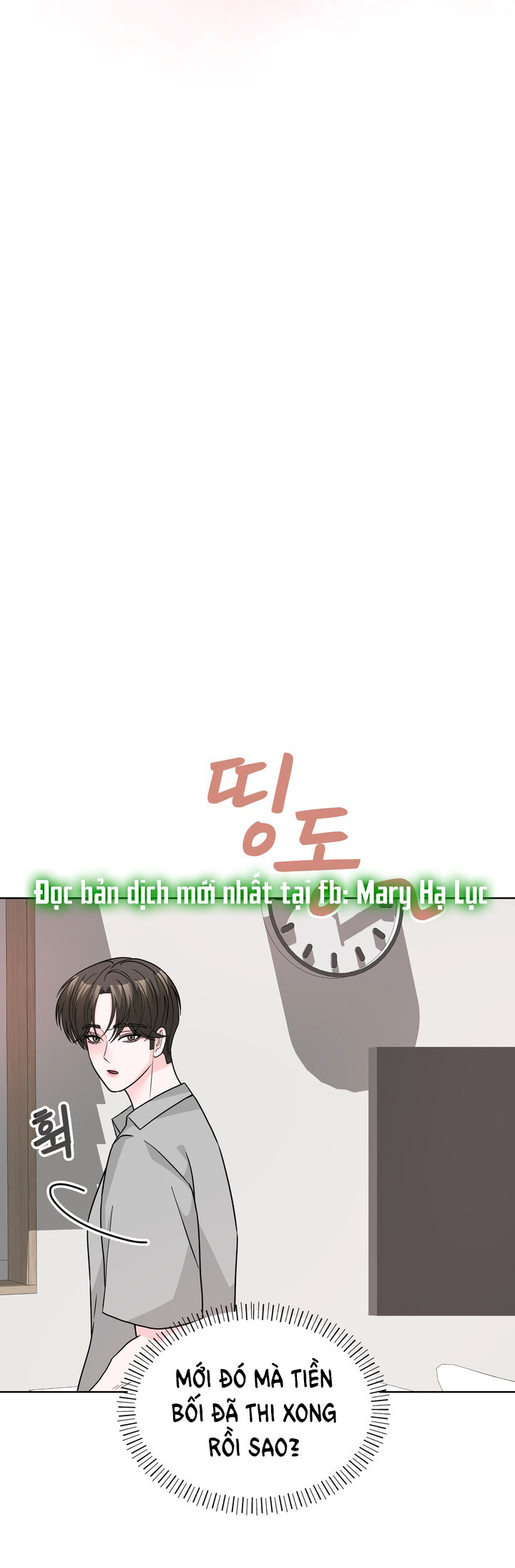 [18+] điều em cố giấu chapter 36.1 14