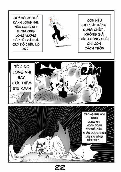 my papa is demon chapter 9 23