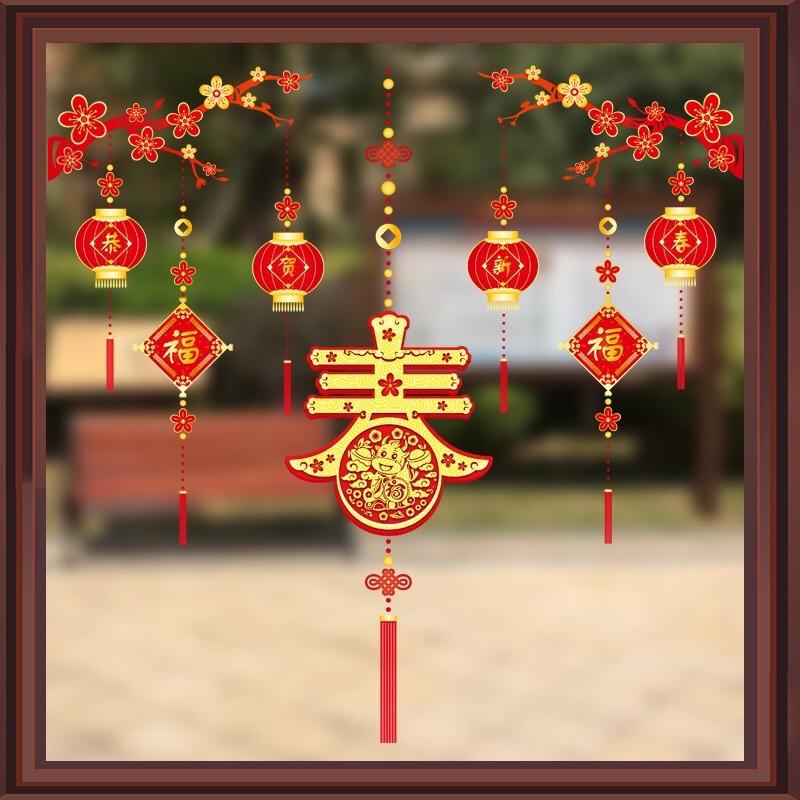 Decal trang trí Tết Hít Tĩnh Điện - Chữ PHÚC lớn rèm lồng đèn 01