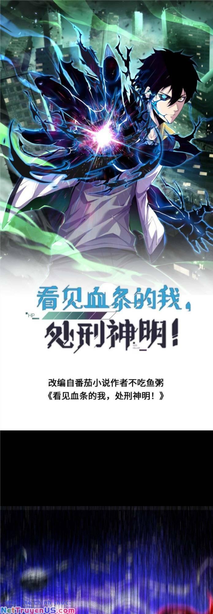 nhìn thấy thanh máu, ta xử tội thần linh chapter 65 2