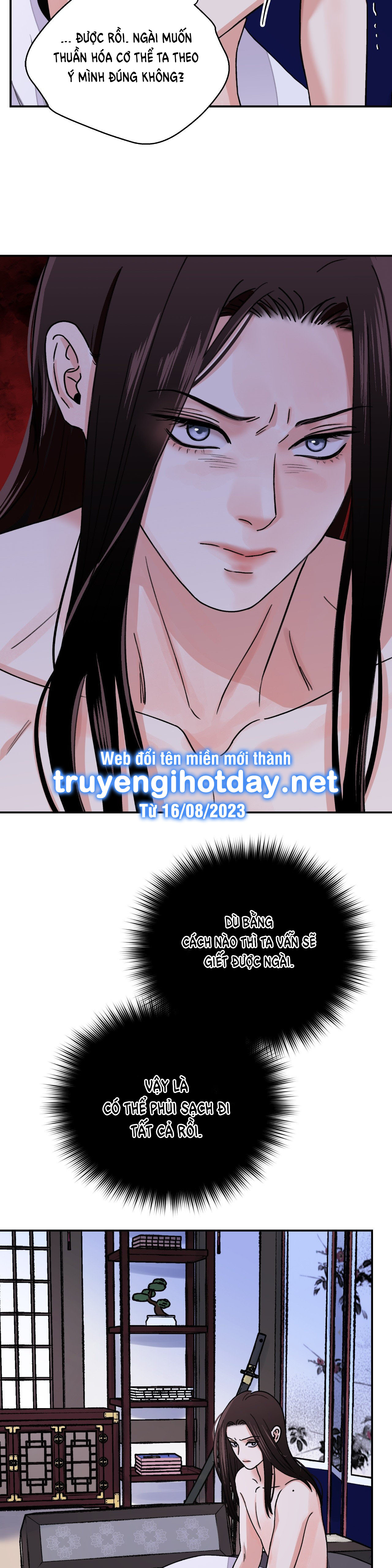 [18+] trượng kiếm tựa hoa chapter 45.2 9