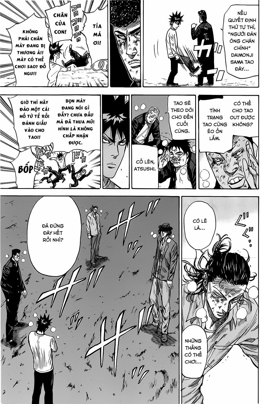 a-bout! chapter 74 3