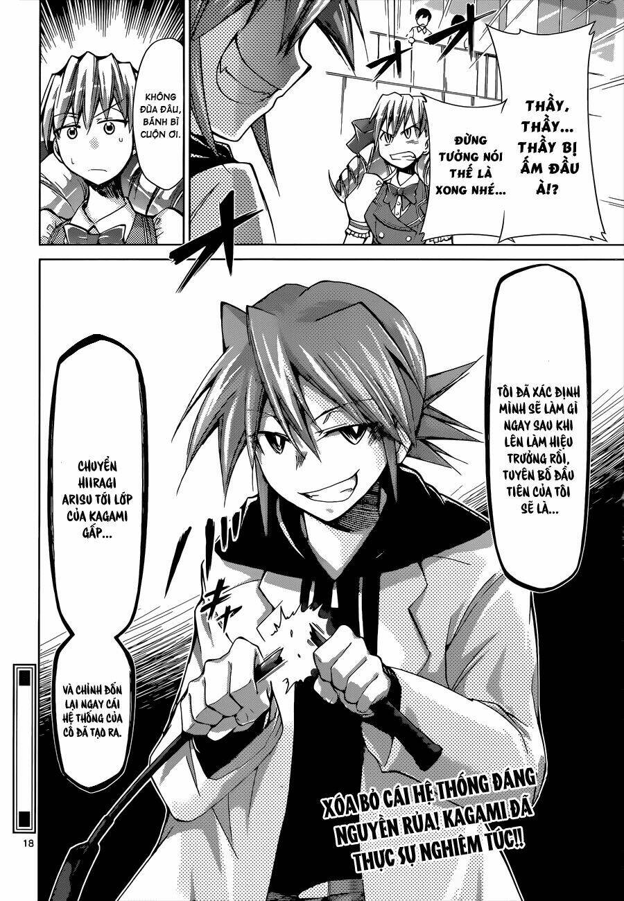 denpa kyoushi chapter 78 18