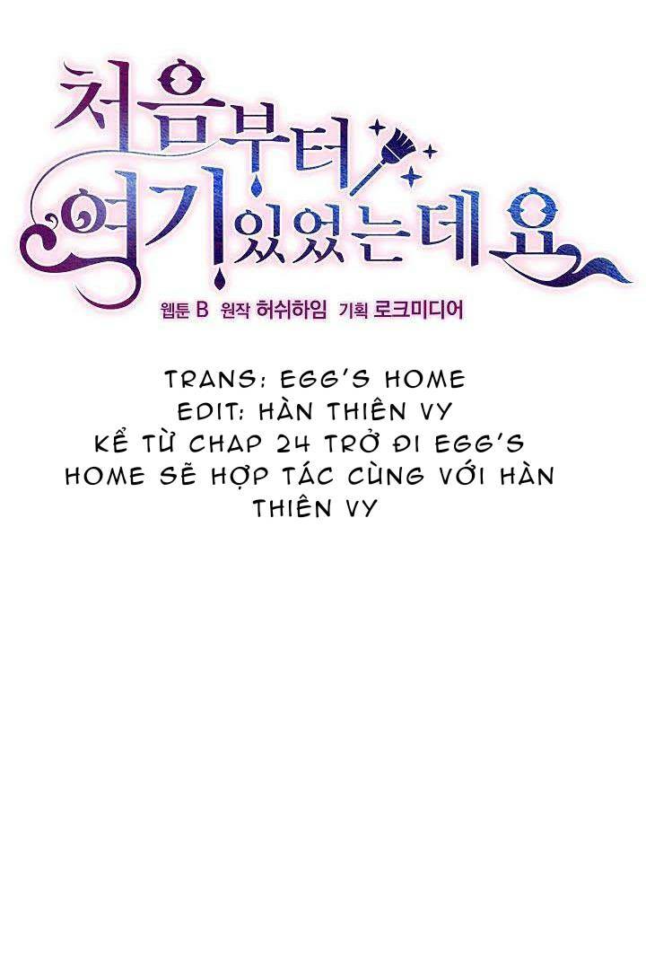 từ lúc bắt đầu tôi vẫn luôn ở bên em chapter 24 17