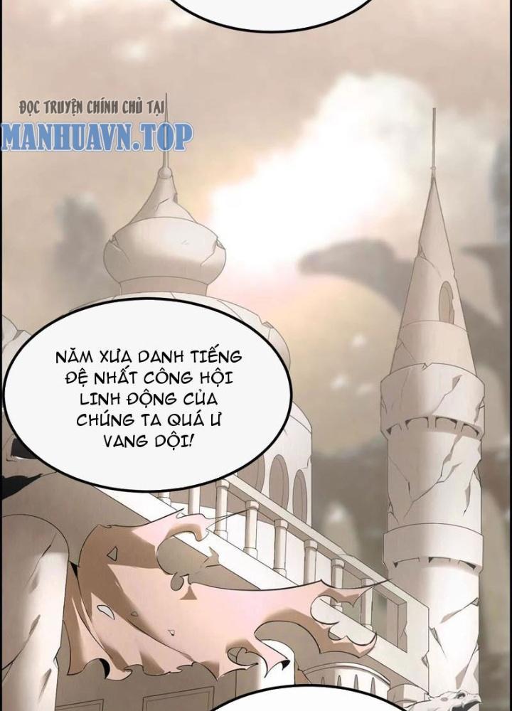 võng du chi thiên hạ vô song chapter 2 6