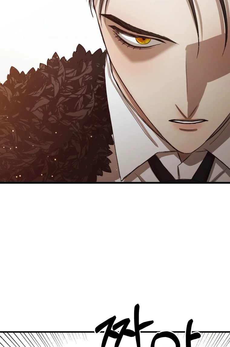 khi tôi bị chú chó tôi bỏ rơi cắn chapter 8.2 12