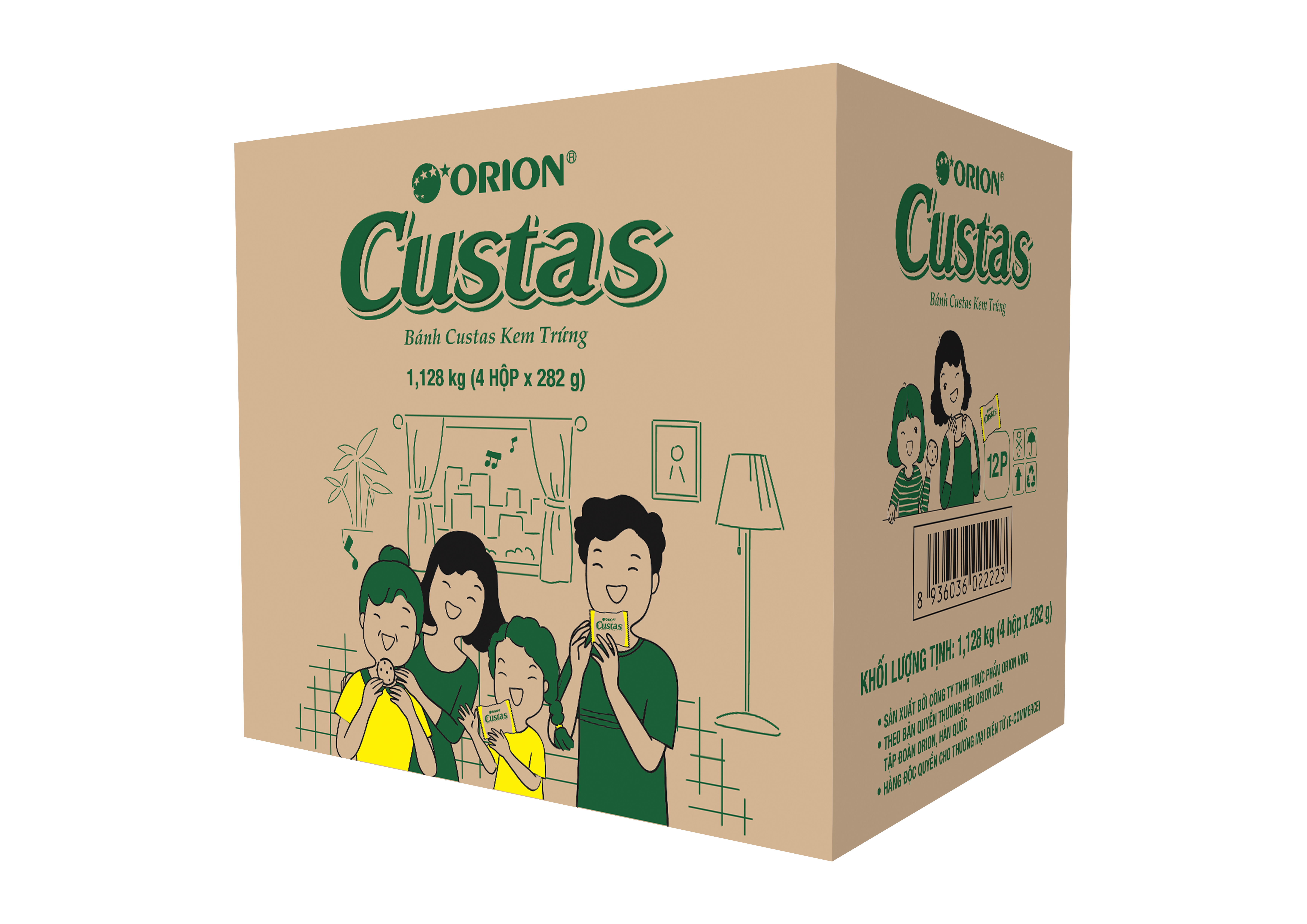 Combo 4 hộp bánh Custas Orion vị kem trứng (282g x 4 hộp)