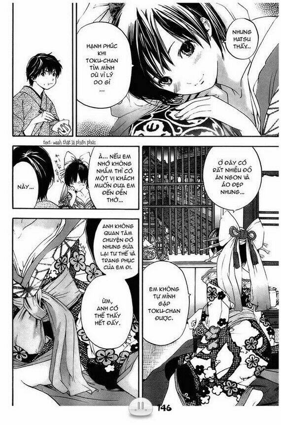 sora gura chapter 1 153