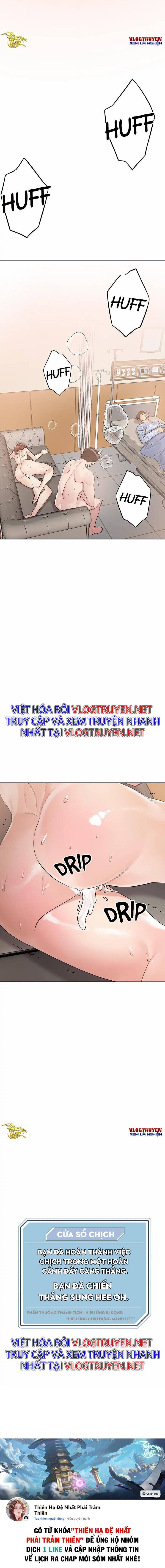 siêu chịch hệ thống của “hắc ám vương giả” chapter 7 29