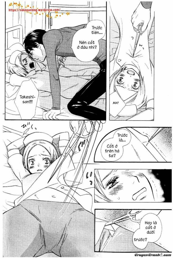 nurse ga oshigoto chapter 1 23