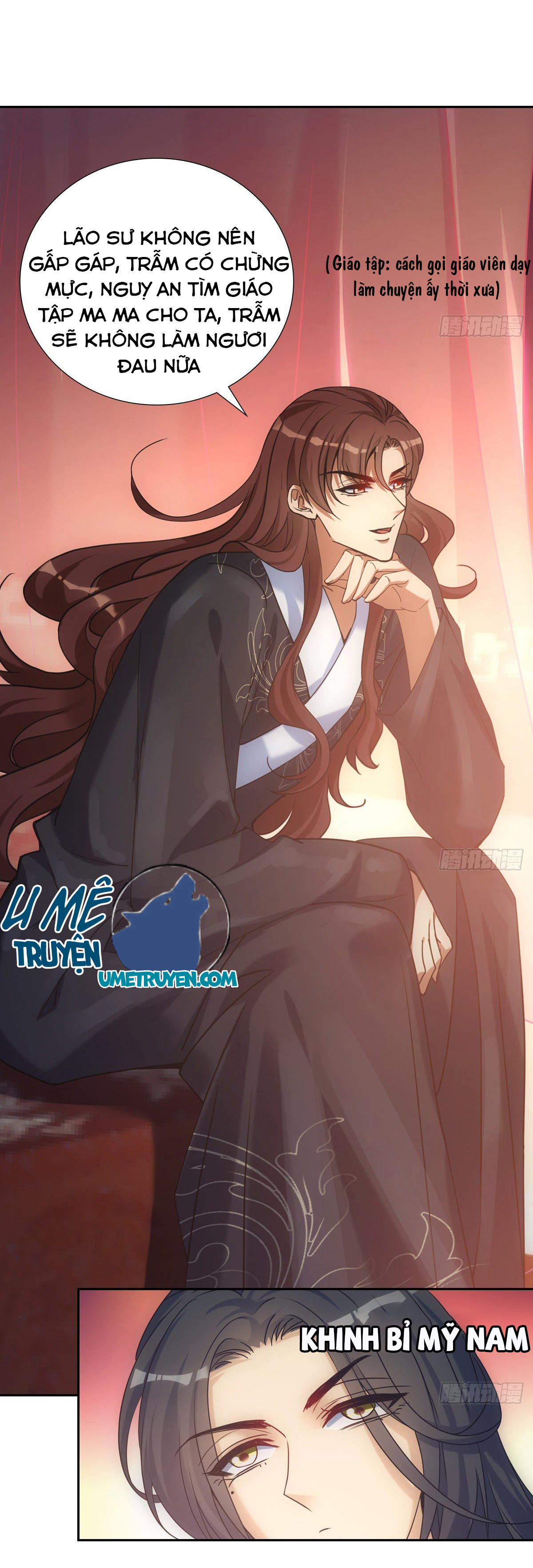 khi sư - umee chapter 19 13