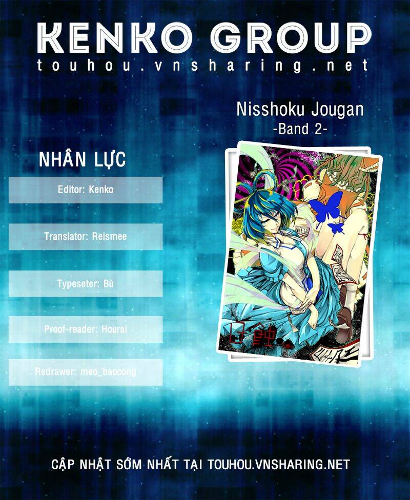 touhou - nisshoku joukan chapter 2 1