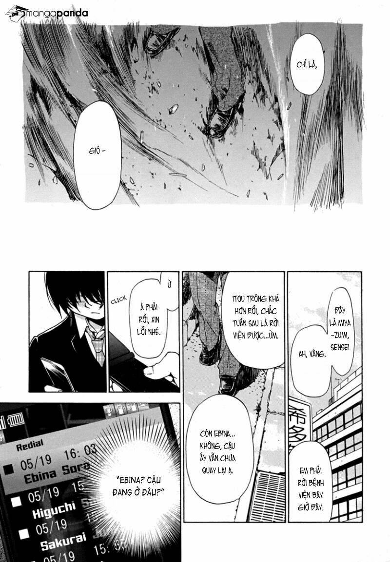 amagoi chapter 10 5