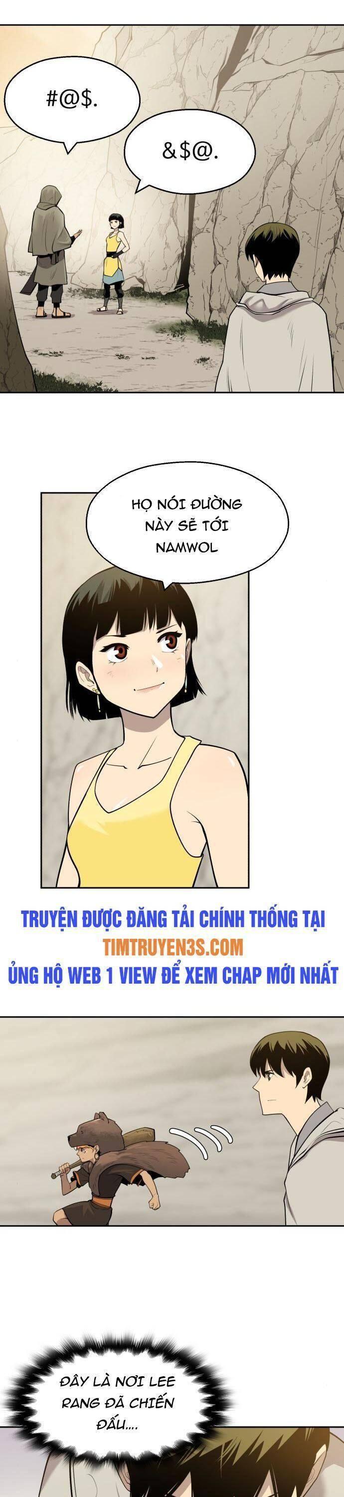 thiếu niên kiếm sư chapter 58 13