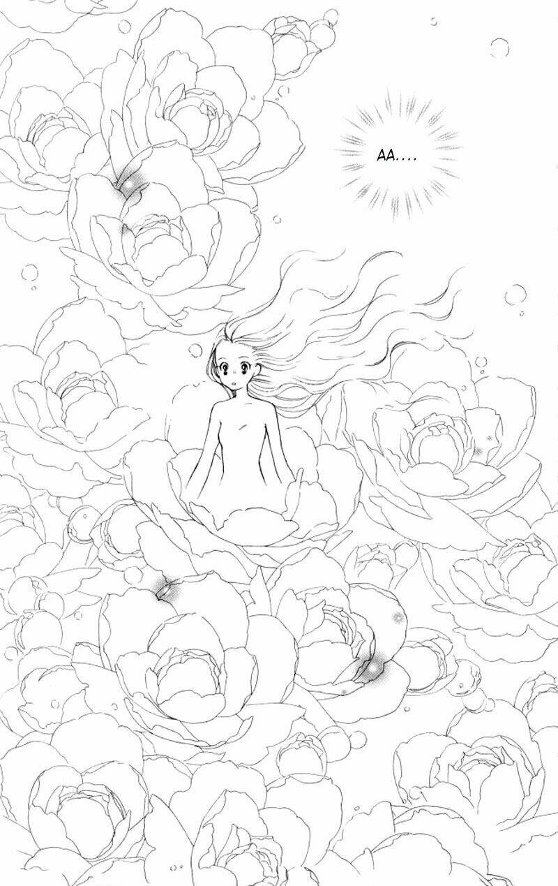 kare kano hajimemashita chapter 57 26