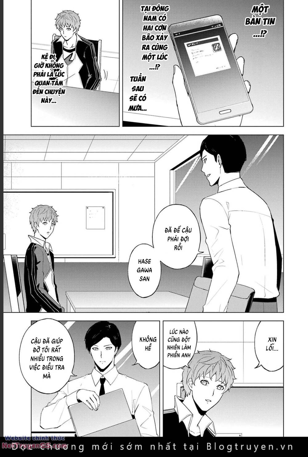 ore no genjitsu wa renai game?? ka to omottara inochigake no game datta chapter 59 45