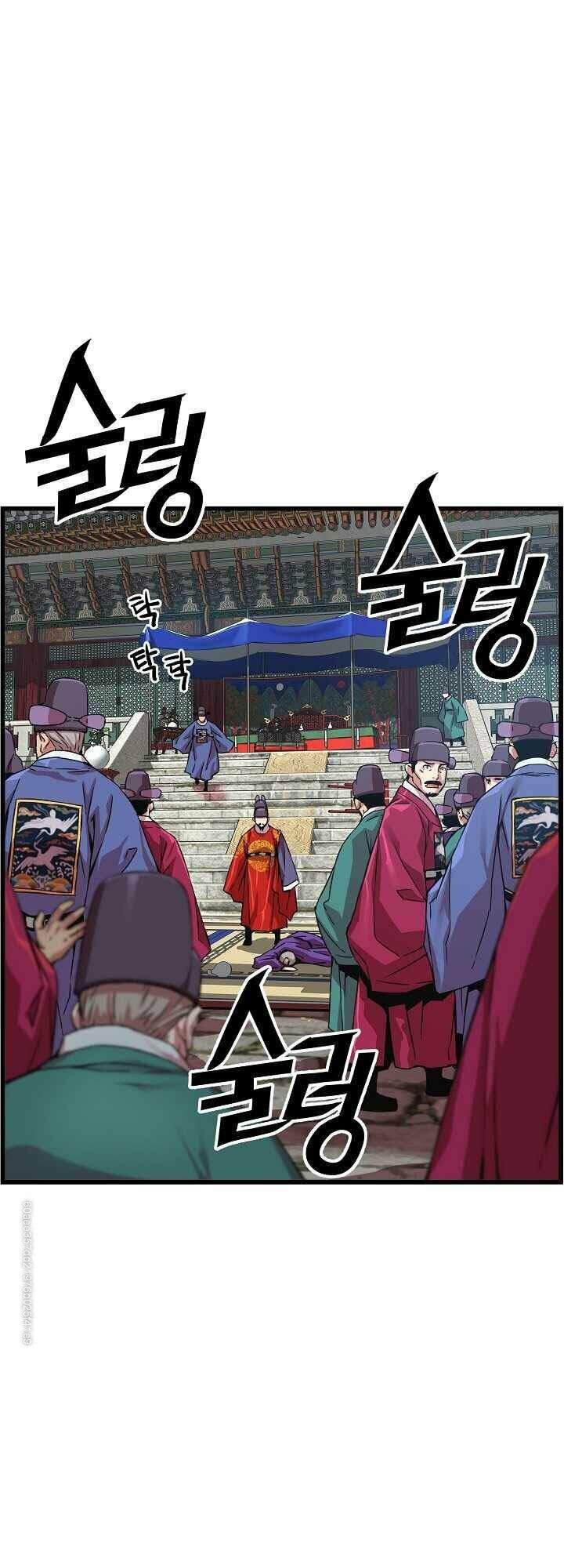 tôi sẽ sống như một hoàng tử chapter 29 4