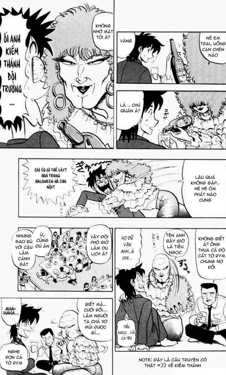 ultimate!! hentai kamen chapter 54 8