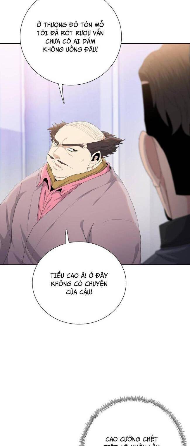 kẻ tàn nhẫn ngày tận thế: bắt đầu dự trữ hàng tỉ tấn vật tư chapter 6 32