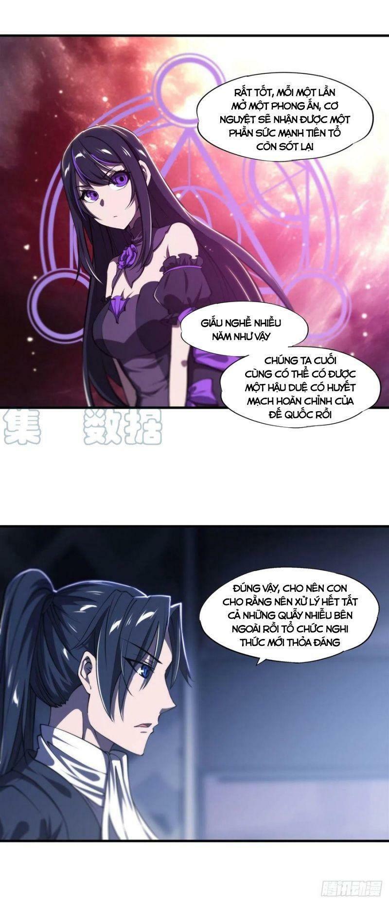 huyết cơ và kỵ sĩ chapter 178 18