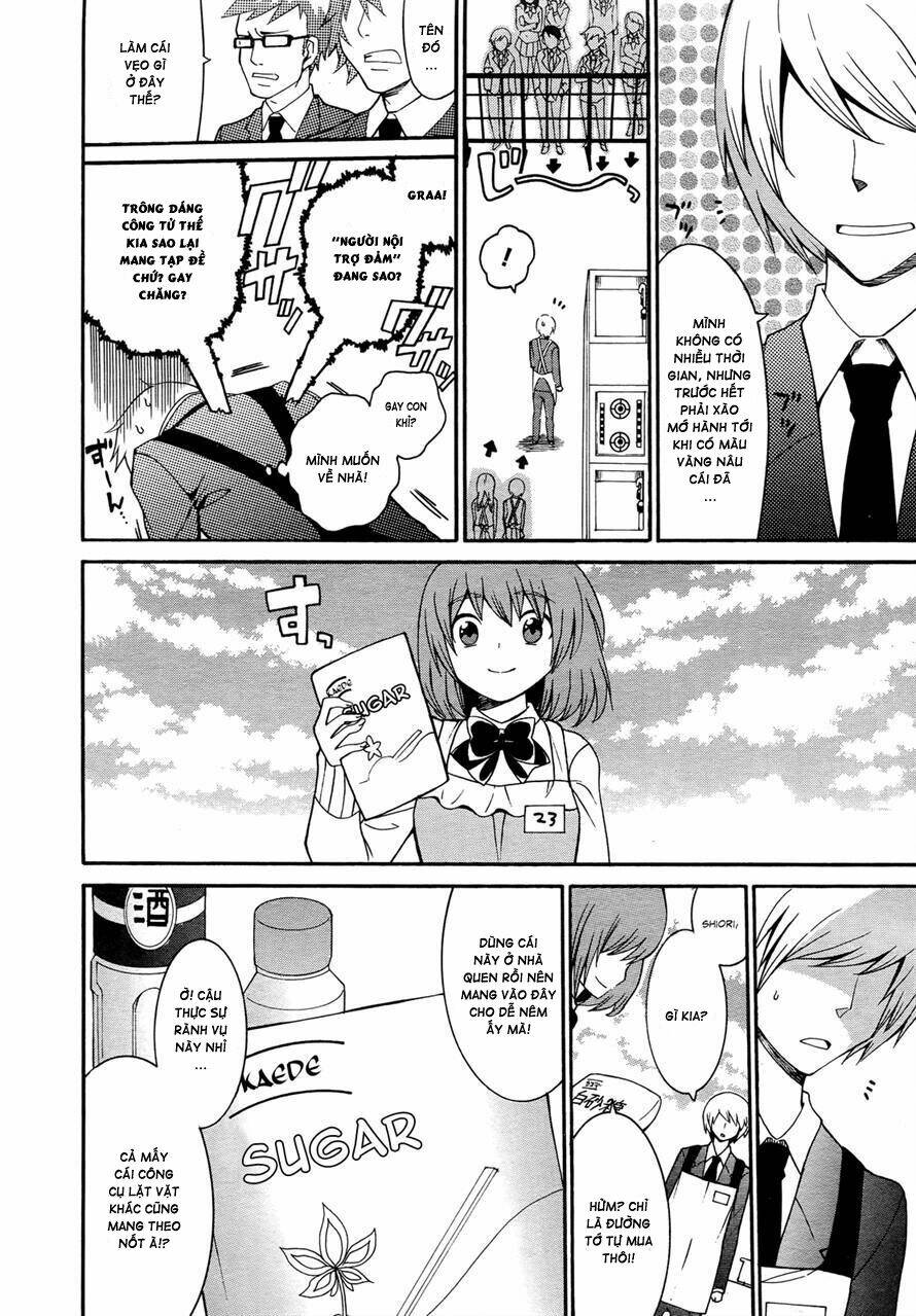 enma no hanayome to kimetsukerareta fukou na ore no jinsei keikaku chapter 4 20