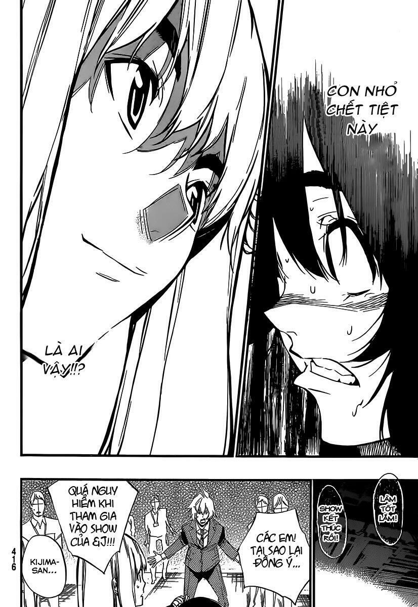 akb49 - renai kinshi jourei chapter 86 14