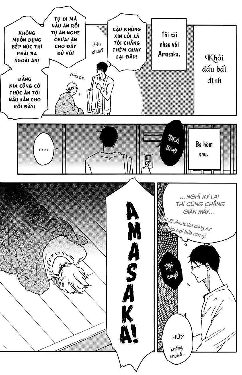 ato hitoiki de ai chapter 7 13