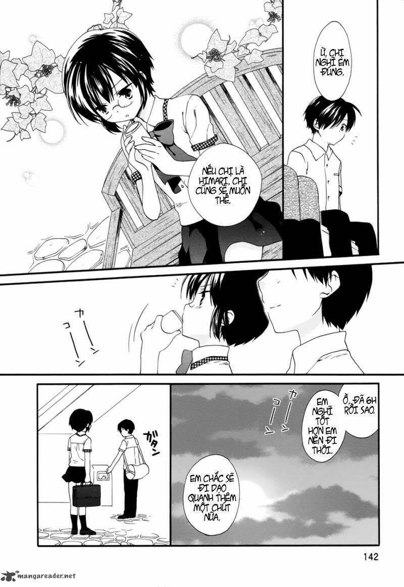 hajiotsu chapter 17 26