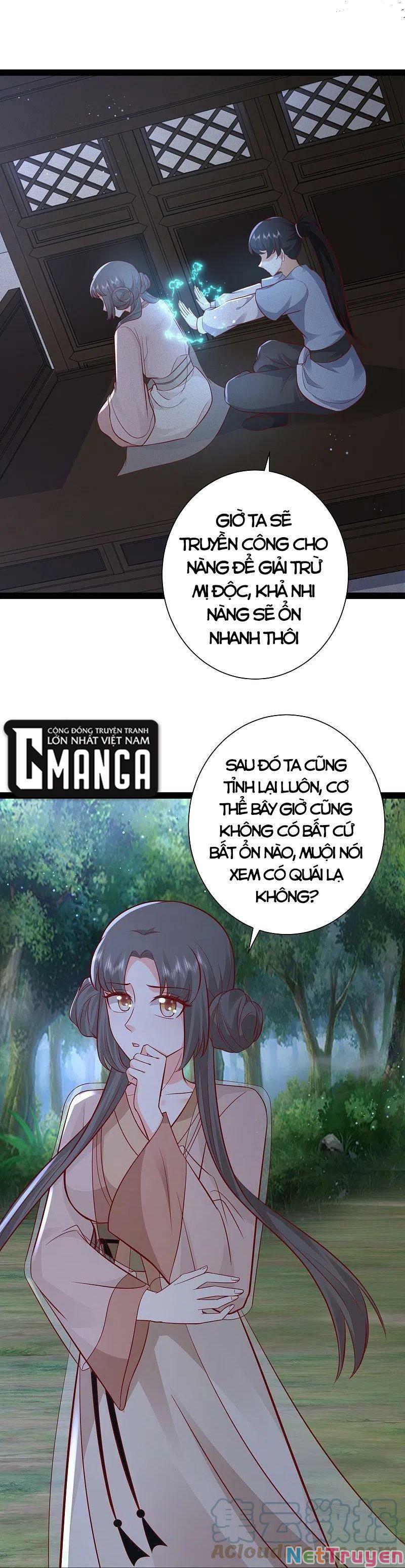 tối cường vận đào hoa chapter 277 12