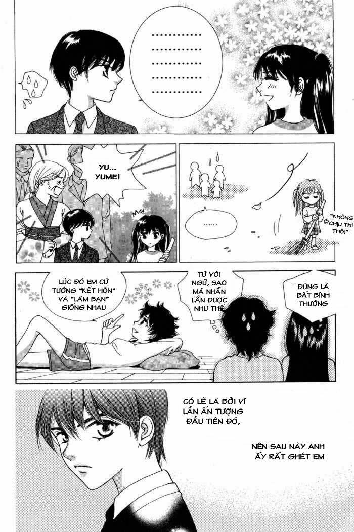 shiwhamong chapter 20 19