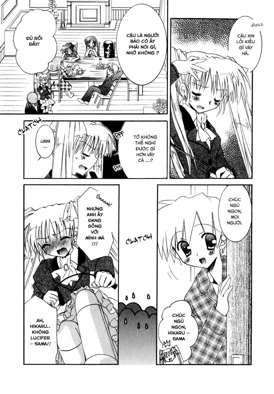 dei ecchi ei chapter 11 26