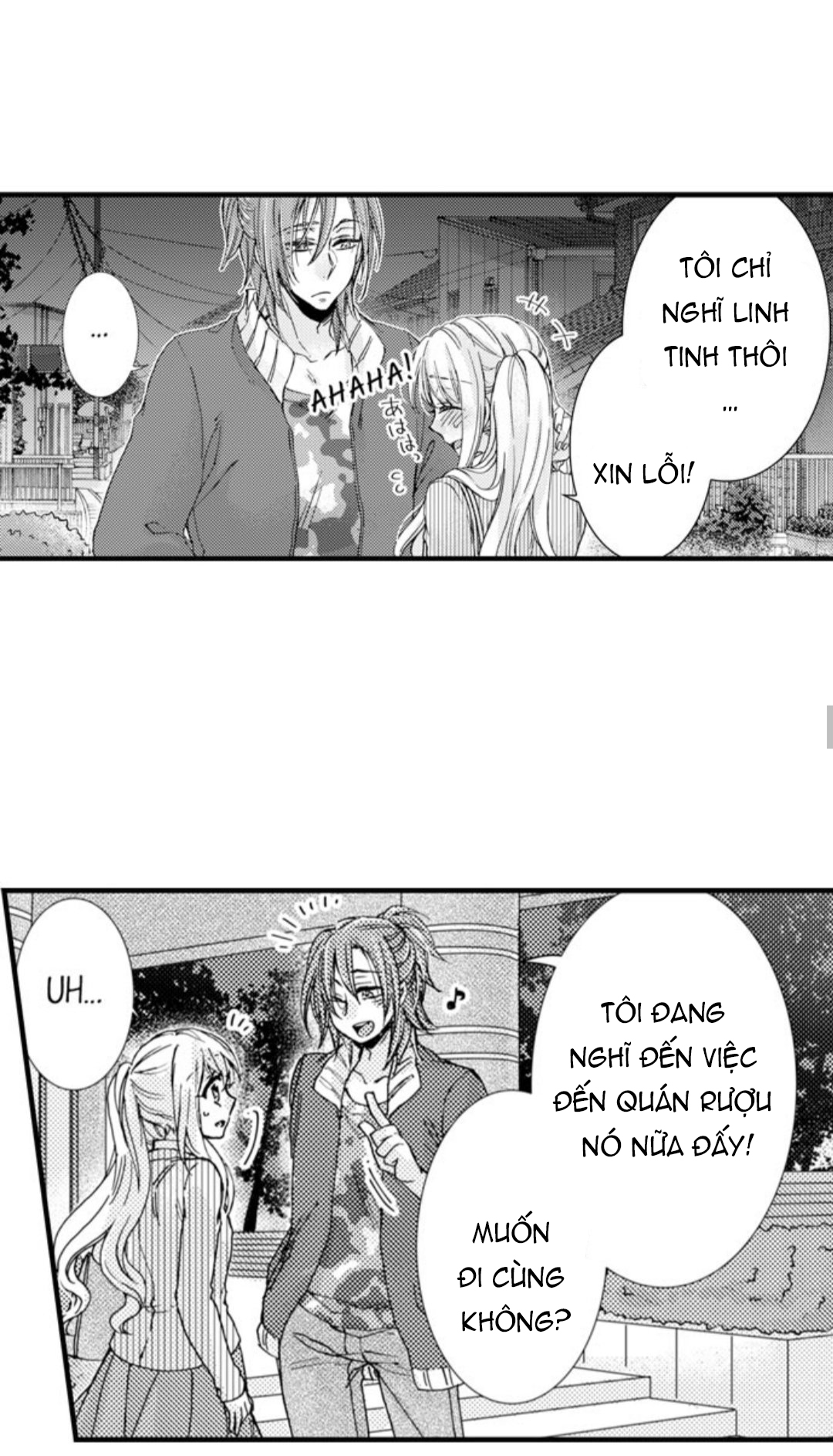 vị sếp thú tính nhà bên chapter 29.2 11