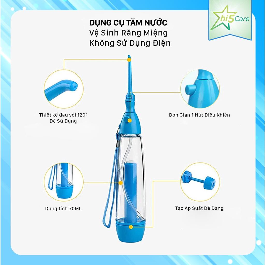 Dụng Cụ Tăm Nước Vệ Sinh Răng Miệng Không Dùng Điện #WF02