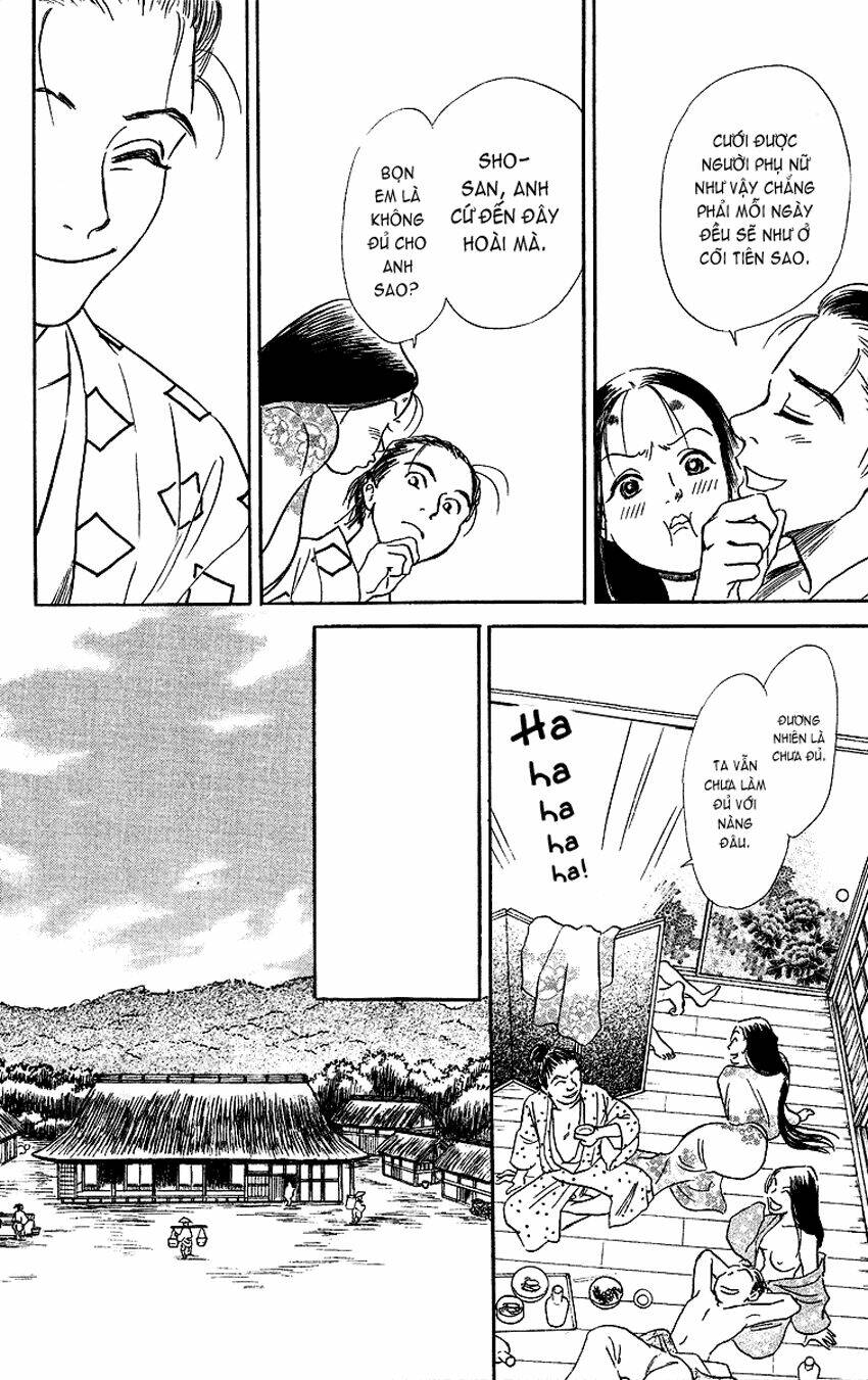 ugetsu monogatari chapter 1 17