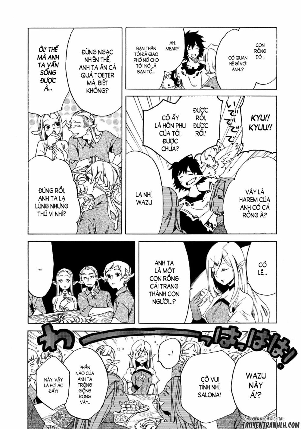 sono mono. nochi ni…(nariie shin’ichirou) chapter 1 22