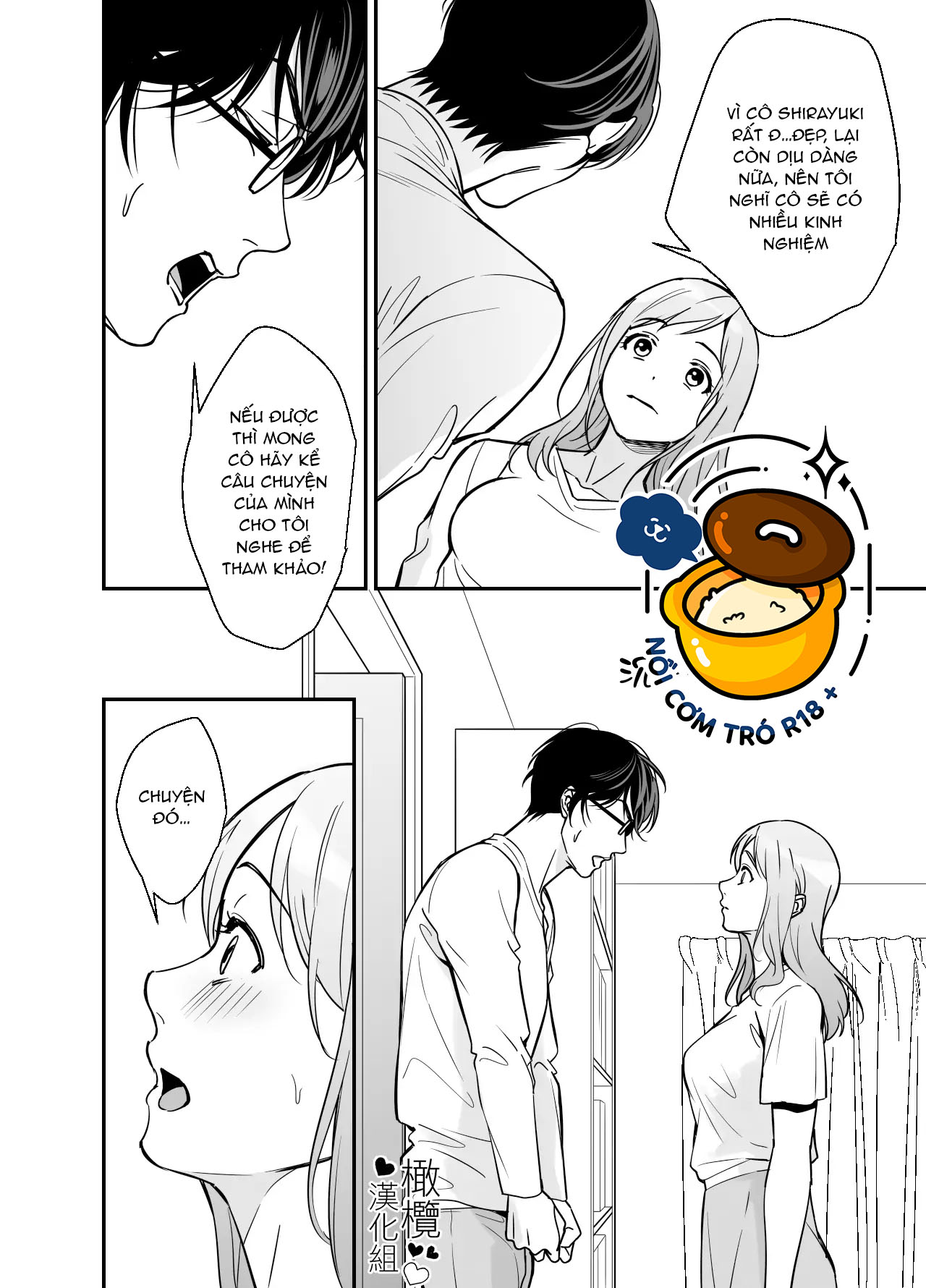 tiểu thuyết gia trai tân và cô gái giúp việc chapter 3 16