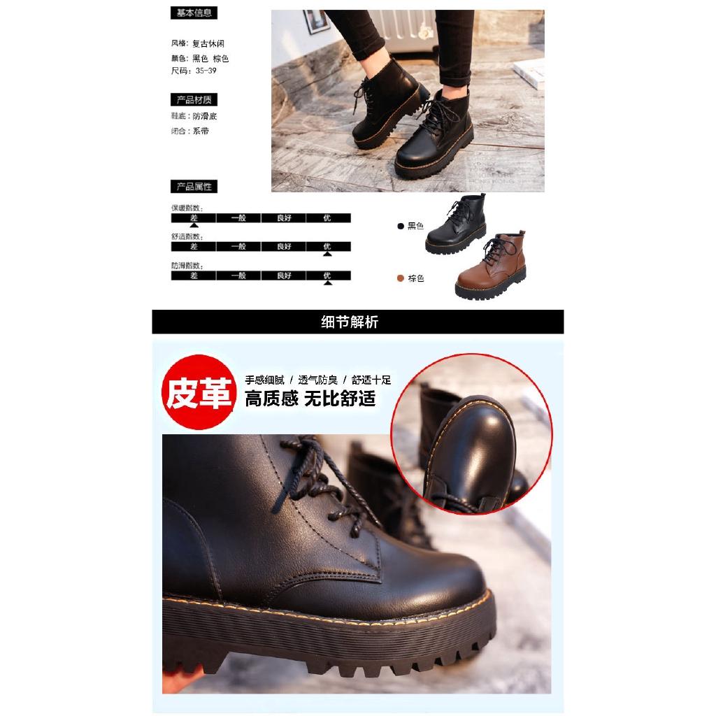 Giày bốt Martin đế bằng cho nữ